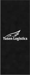 4' x 10' (45" x 119") ColorStar Impressions YUSEN LOGISTICS  Indoor Logo Mat